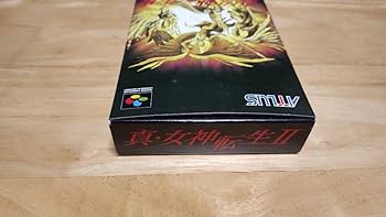 Amazon.co.jp: SFC「真・女神転生Ⅱ」箱・取説・ハガキ・注意書き付き